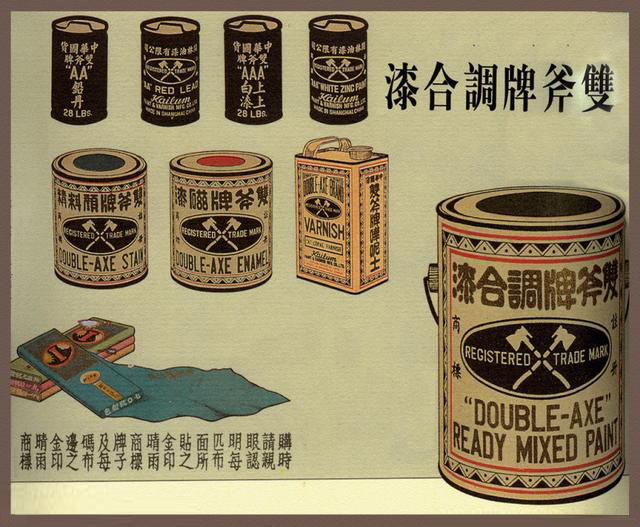 設計干貨，優秀老海報設計賞，很有借鑒意義