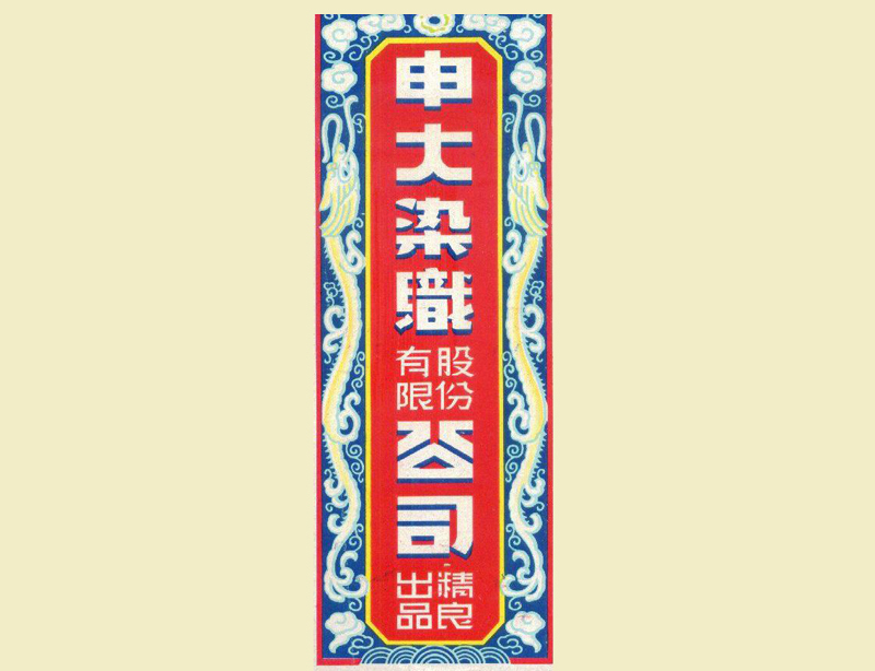 設計干貨，優秀老海報設計賞，很有借鑒意義