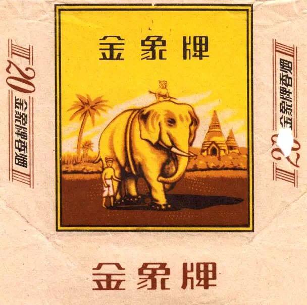 設計干貨，優秀老海報設計賞，很有借鑒意義
