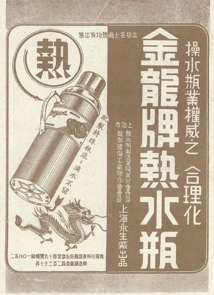設計干貨，優秀老海報設計賞，很有借鑒意義