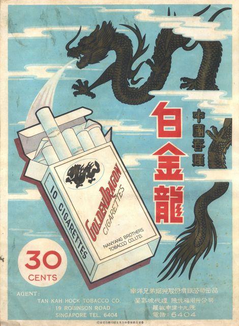 設計干貨，優秀老海報設計賞，很有借鑒意義