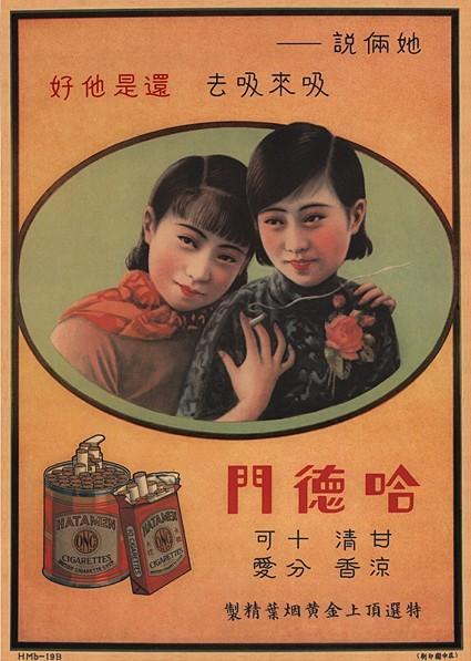設計干貨，優秀老海報設計賞，很有借鑒意義