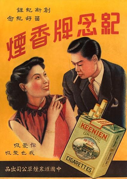 設計干貨，優秀老海報設計賞，很有借鑒意義