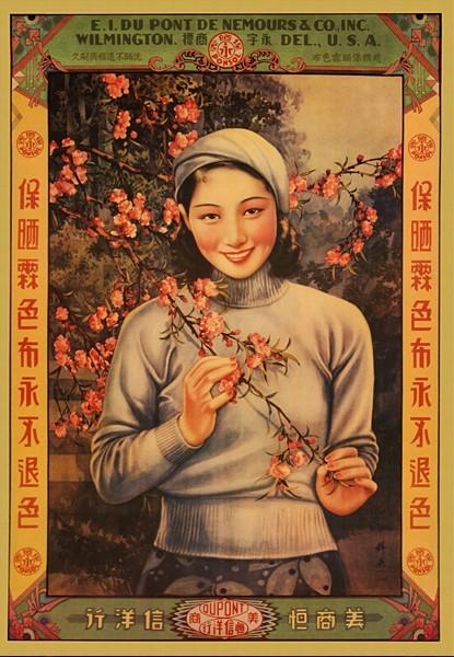 設計干貨，優秀老海報設計賞，很有借鑒意義