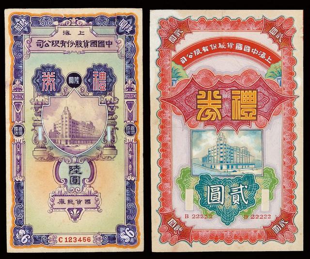 設計干貨，優秀老海報設計賞，很有借鑒意義