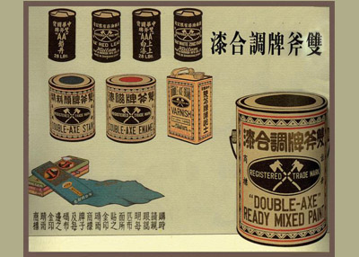 設(shè)計干貨，優(yōu)秀老海報設(shè)計賞，很有借鑒意義
