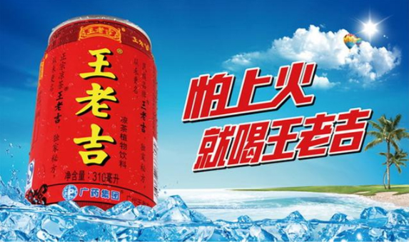 品牌策劃設計中的賣點和買點