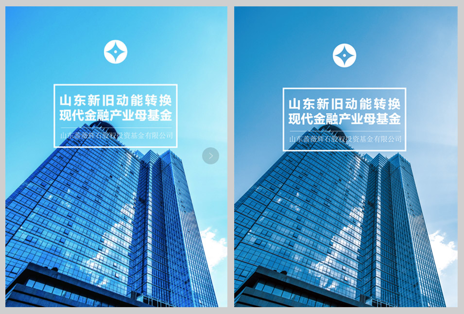 畫冊設(shè)計稿中電腦顯示的顏色為什么和印刷的顏色有色差